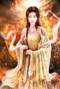 都市大阴差